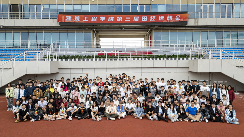 微信图片_20241014165753.jpg